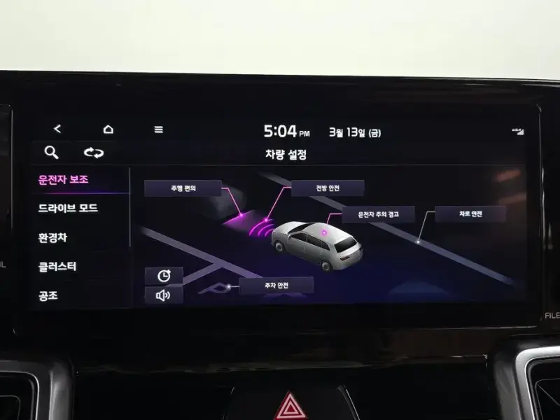 2022 Kia Sorento с пробегом 47 036 км