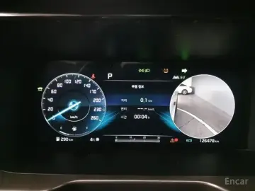 2020 Kia Sorento с пробегом 126 477 км