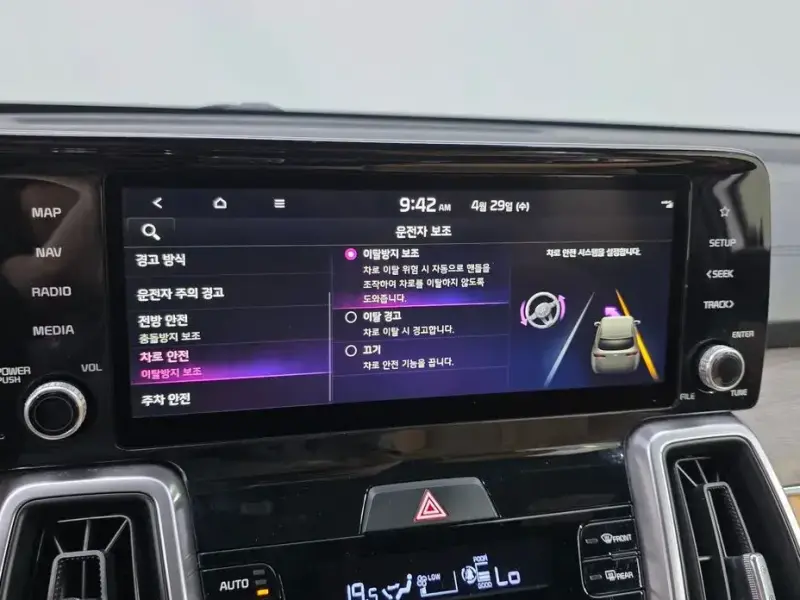 2022 Kia Sorento с пробегом 130 145 км