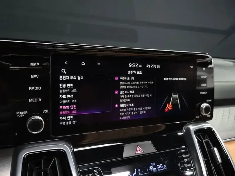 2022 Kia Sorento с пробегом 45 589 км