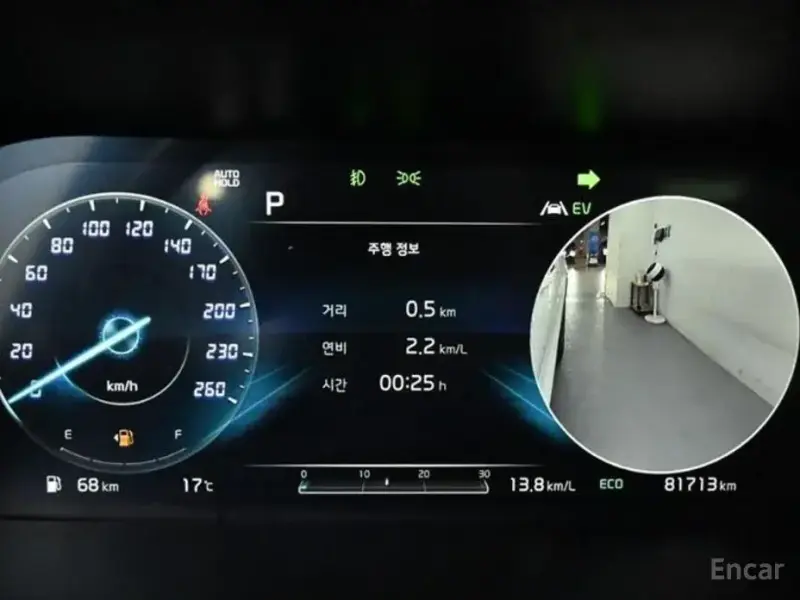 2020 Kia Sorento с пробегом 81 709 км