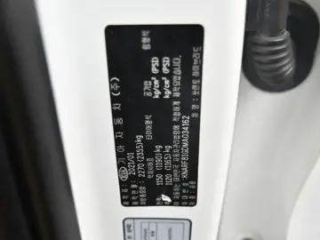 2021 Kia Sorento с пробегом 68 381 км