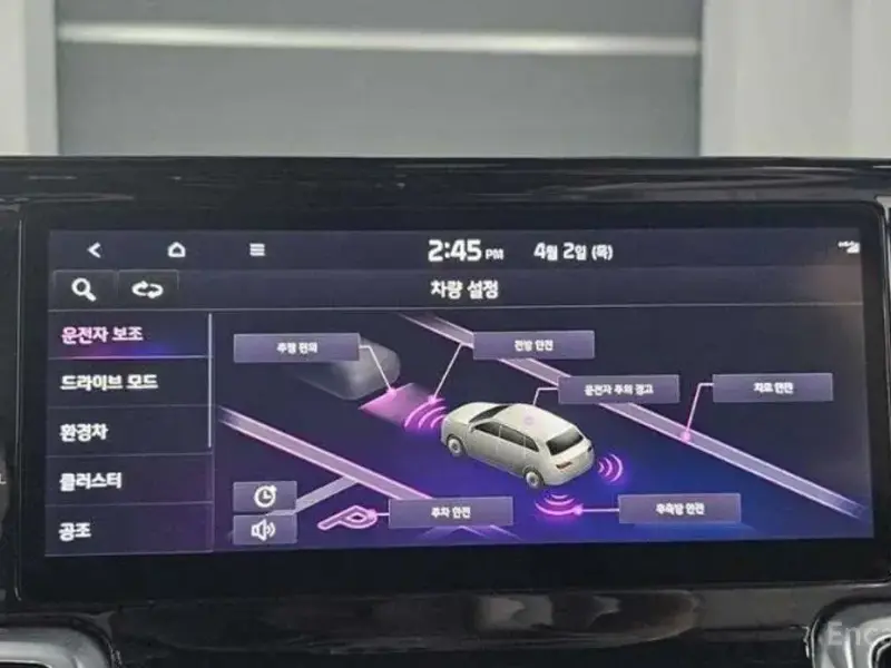 2021 Kia Sorento с пробегом 129 000 км