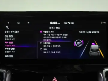 2022 Kia Sorento с пробегом 74 077 км