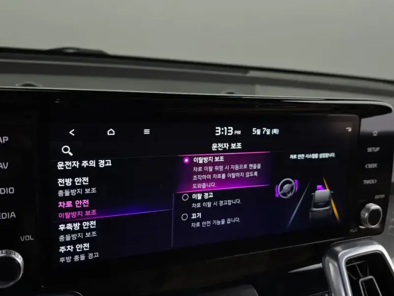 2022 Kia Sorento с пробегом 141 299 км