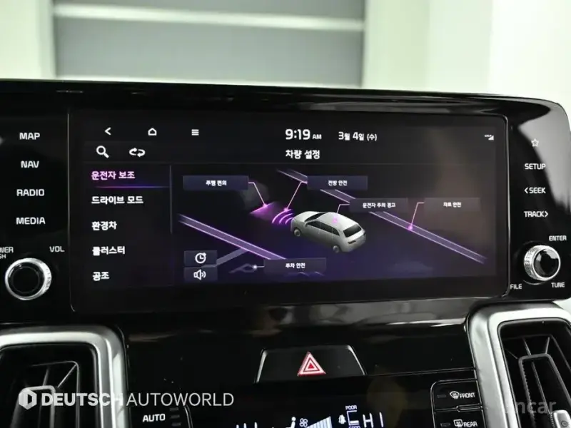 2022 Kia Sorento с пробегом 111 873 км