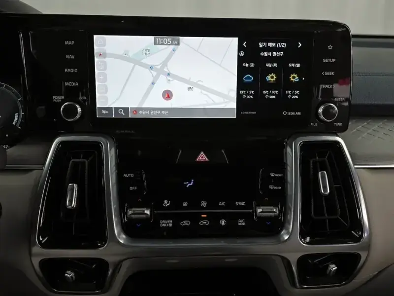 2023 Kia Sorento с пробегом 21 347 км