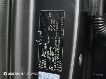 2022 Kia Sorento с пробегом 111 873 км