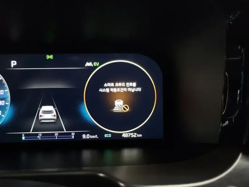 2021 Kia Sorento с пробегом 48 752 км