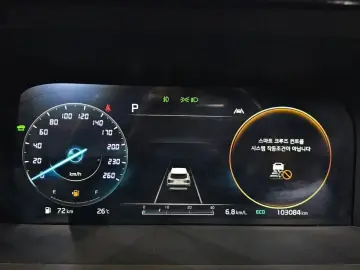 2021 Kia Sorento с пробегом 103 084 км