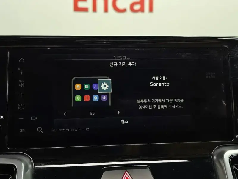 2021 Kia Sorento с пробегом 103 084 км