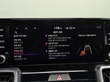 2021 Kia Sorento с пробегом 103 084 км