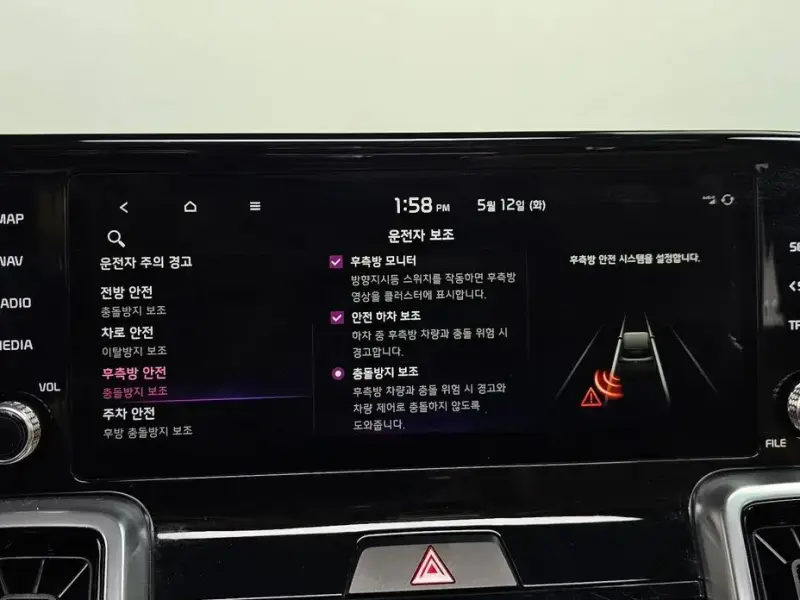2021 Kia Sorento с пробегом 103 084 км