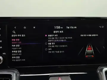 2021 Kia Sorento с пробегом 103 084 км
