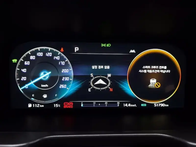 2023 Kia Sorento с пробегом 51 790 км