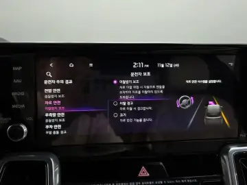 2023 Kia Sorento с пробегом 25 948 км