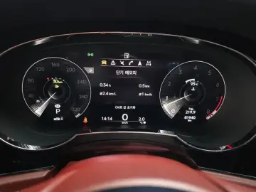 2022 Bentley Bentayga с пробегом 81 940 км
