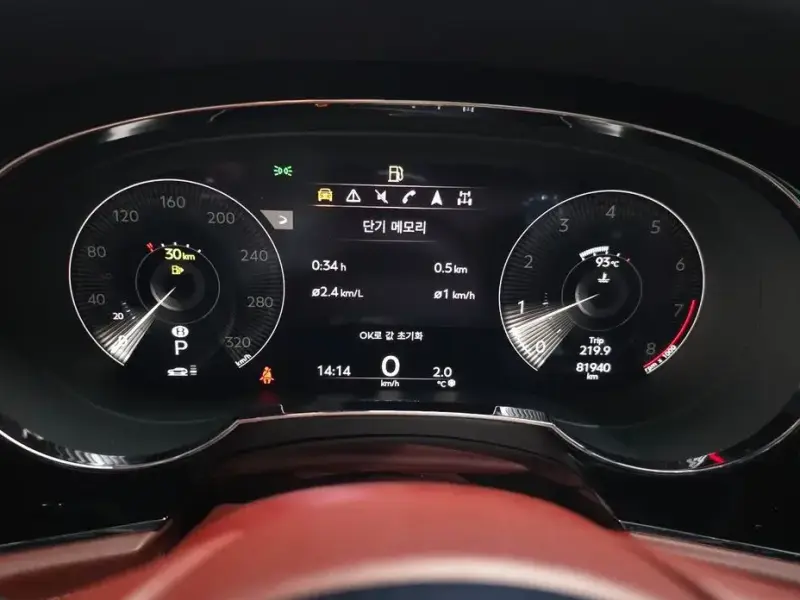 2022 Bentley Bentayga с пробегом 81 940 км