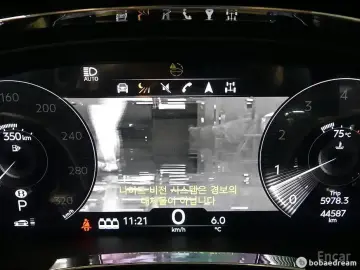 2021 Bentley Bentayga с пробегом 44 587 км