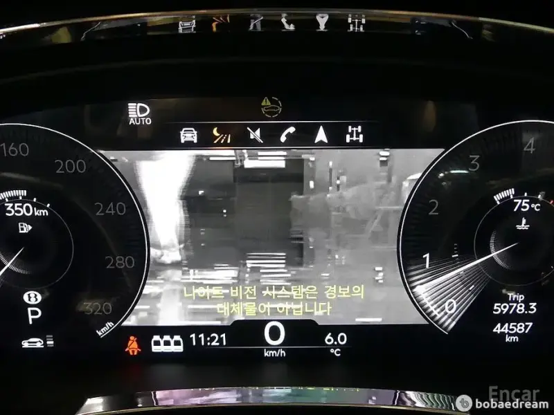 2021 Bentley Bentayga с пробегом 44 587 км