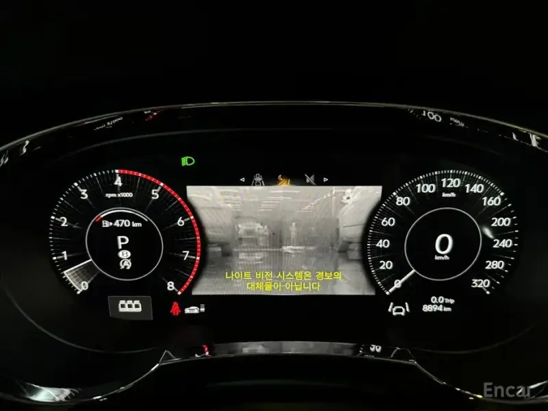 2024 Bentley Bentayga с пробегом 8 900 км