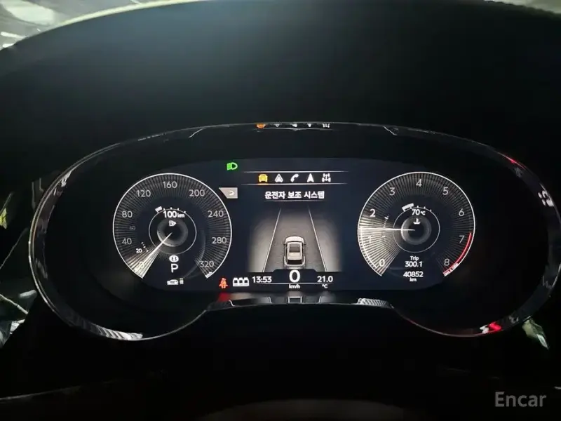 2023 Bentley Bentayga с пробегом 40 852 км
