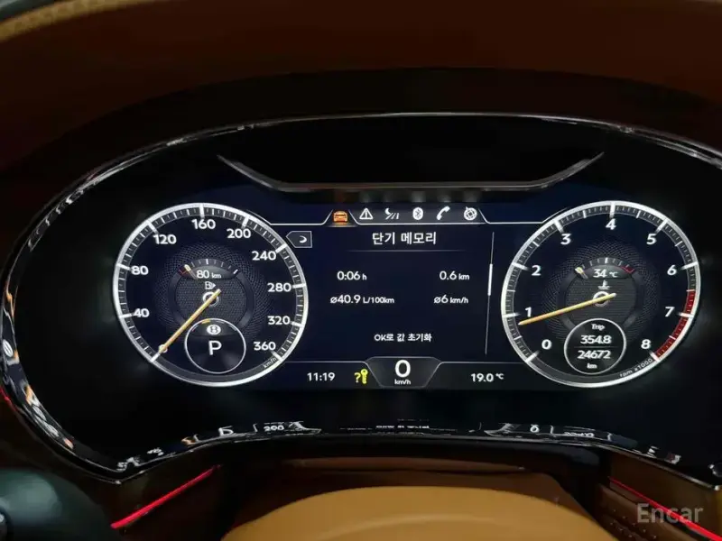 2020 Bentley Continental GT с пробегом 25 000 км