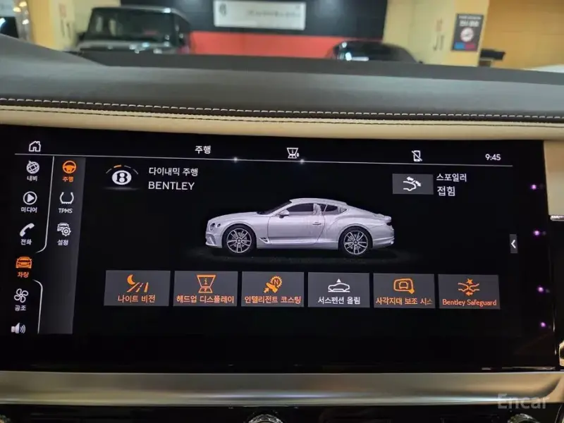 2023 Bentley Continental GT с пробегом 20 300 км