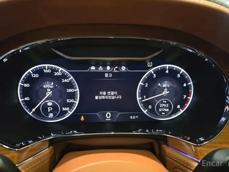 2020 Bentley Continental GT с пробегом 51 800 км