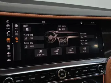 2022 Bentley Continental GT с пробегом 12 658 км