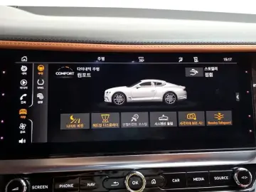 2020 Bentley Continental GT с пробегом 65 351 км