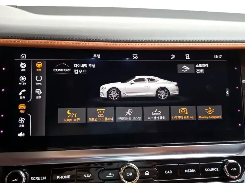 2020 Bentley Continental GT с пробегом 65 351 км