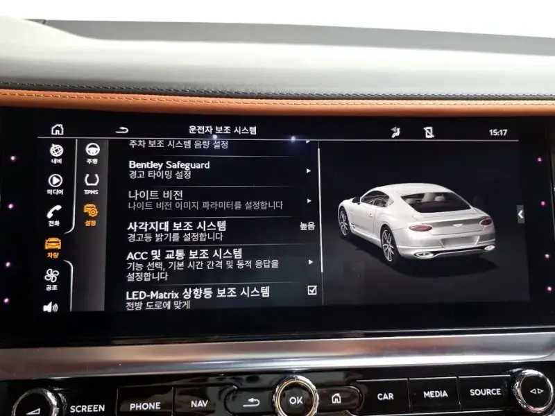 2020 Bentley Continental GT с пробегом 65 351 км