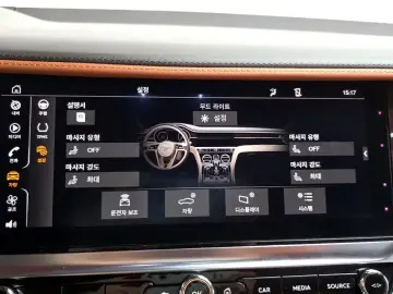 2020 Bentley Continental GT с пробегом 65 351 км