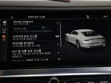 2019 Bentley Continental GT с пробегом 59 571 км