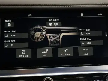 2019 Bentley Continental GT с пробегом 59 571 км