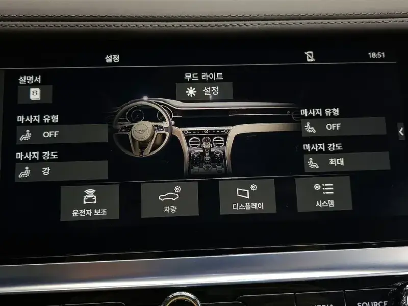 2019 Bentley Continental GT с пробегом 59 571 км