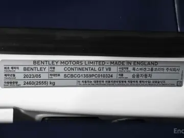2023 Bentley Continental GT с пробегом 10 000 км