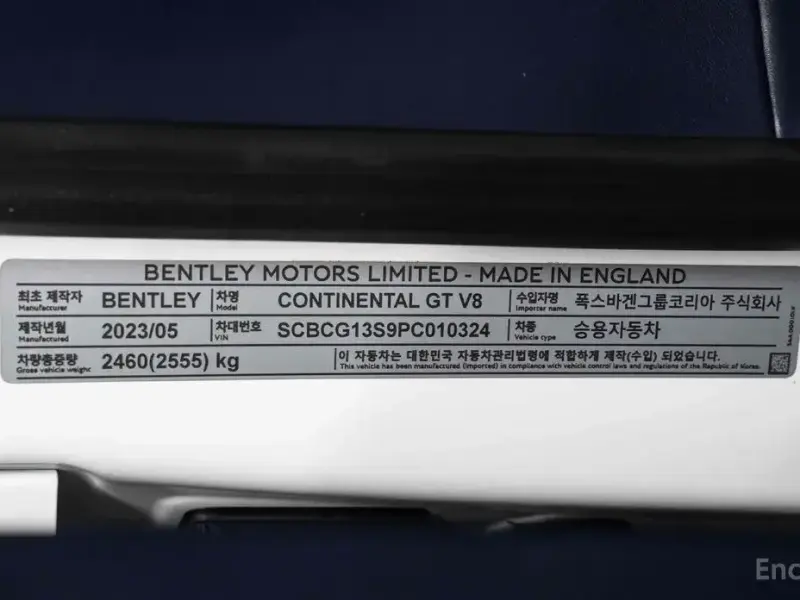 2023 Bentley Continental GT с пробегом 10 000 км