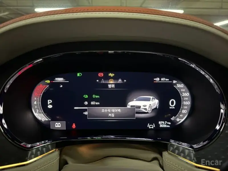 2025 Bentley Continental GT с пробегом 4 800 км