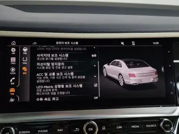 2022 Bentley Flying Spur с пробегом 37 244 км