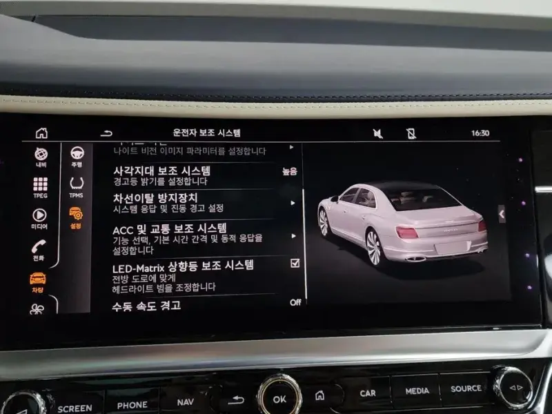 2022 Bentley Flying Spur с пробегом 37 244 км