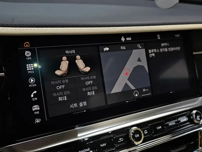 2021 Bentley Flying Spur с пробегом 80 312 км