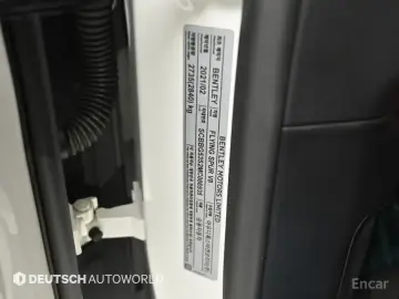 2021 Bentley Flying Spur с пробегом 47 777 км