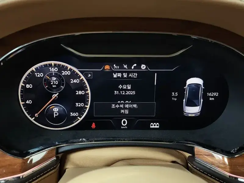 2023 Bentley Flying Spur с пробегом 16 292 км