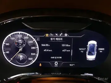 2023 Bentley Flying Spur с пробегом 33 900 км