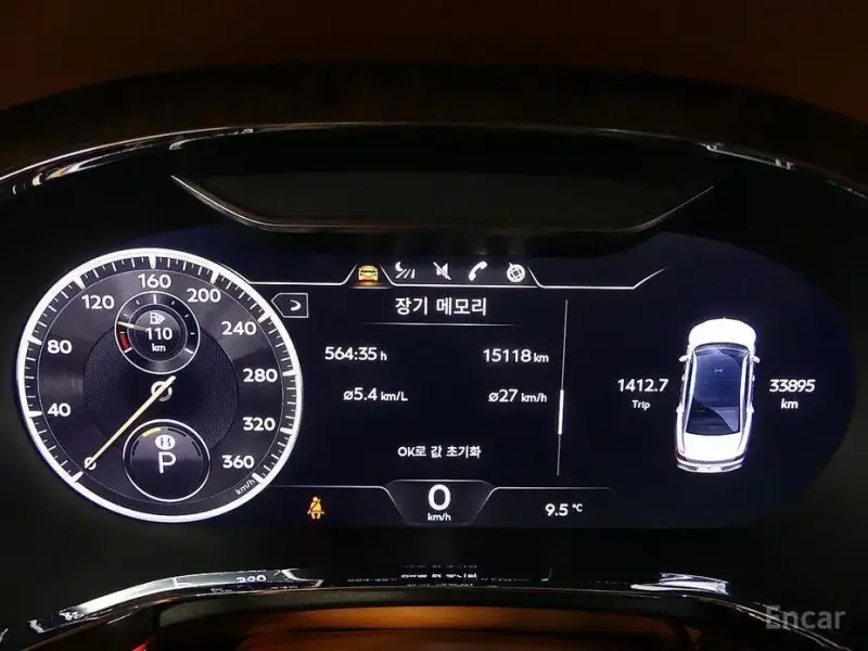 2023 Bentley Flying Spur с пробегом 33 900 км