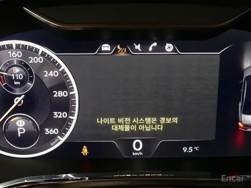 2023 Bentley Flying Spur с пробегом 33 900 км