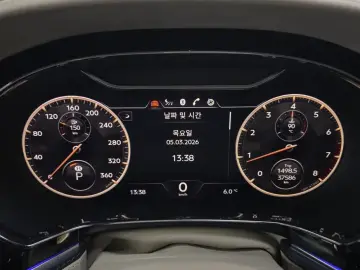 2021 Bentley Flying Spur с пробегом 37 586 км