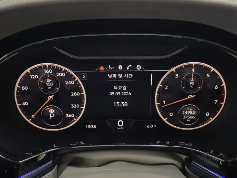 2021 Bentley Flying Spur с пробегом 37 586 км